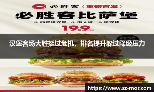 55世纪app