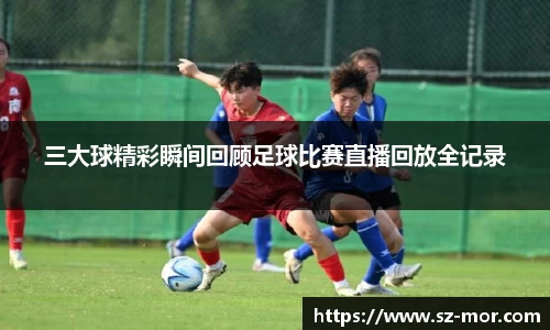 55世纪注册