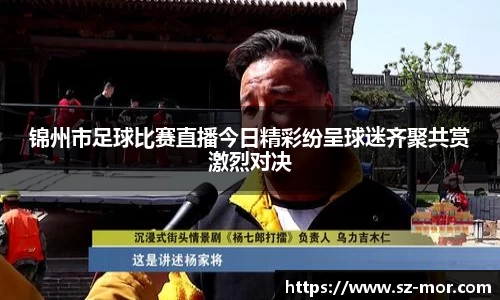 55世纪官网
