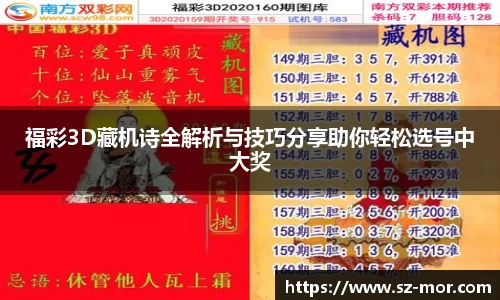 55世纪官网