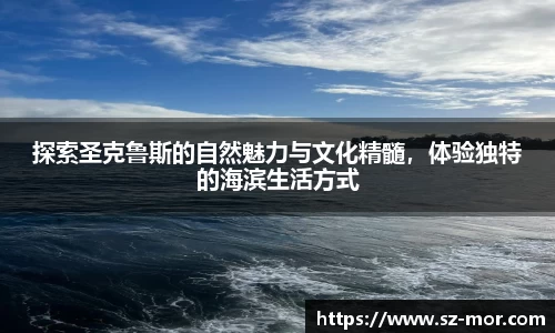 55世纪app