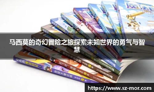 55世纪官网