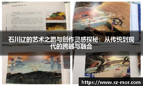 55世纪注册