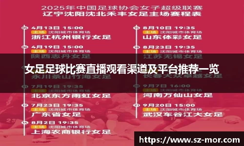 55世纪官网