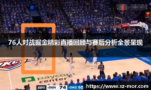 55世纪app